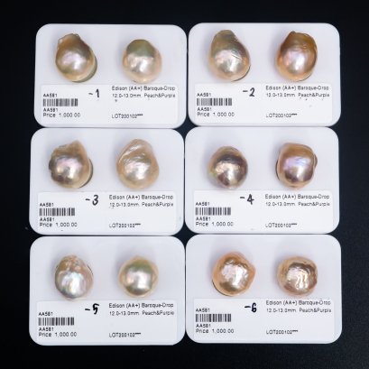 Approx. 12.0 -13.0 mm, Edison Ripple Pearl, Pair Pearl