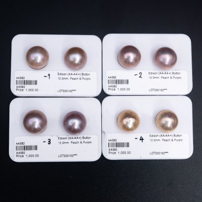 Approx. 12.0 mm, Edison Pearl, Pair Pearl