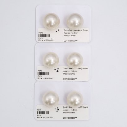 Approx. 14.00 mm, White South Sea Pearl, Pair Pearl