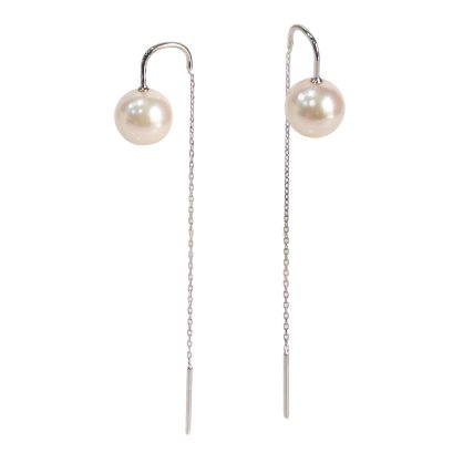 (GIA Hanadama) 7.66 mm and 7.70 mm Akoya Pearl Threader Earrings