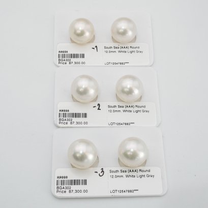 Approx. 12.0 mm, White South Sea Pearl, Pair Pearl