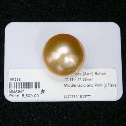 17.43-17.56 mm, Gold South Sea Pearl, Single Loose Pearl