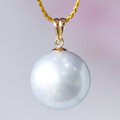 Approx. 16.22 mm, South Sea Pearl, Pendant