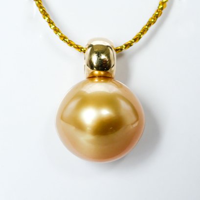 Approx. 11.96 mm, South Sea Pearl, Pendant