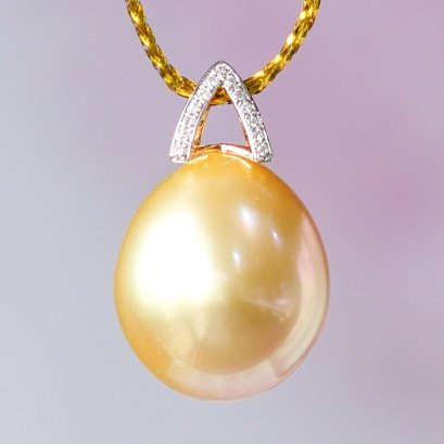 Approx. 12.52 mm, South Sea Pearl, Pendant