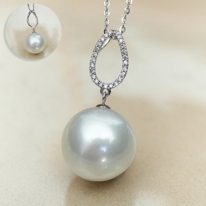 14.38 mm, White South Sea Pearl, Diamond Drop Pearl Pendant