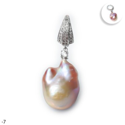 Approx. 17.0 - 18.0 mm, Freshwater Pearl, "Naka" Dangle Pearl Ring Clip