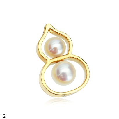 Approx. 5.0 mm and 6.0 mm, Akoya Pearl, "Golden Gourd" Twin Pearl Pendant