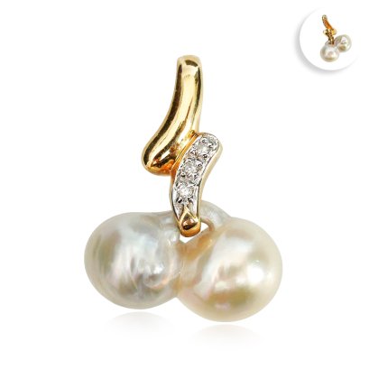 Approx. 7.0 mm x 15.0 mm, South Sea Pearl, Twin Pearl Pendant