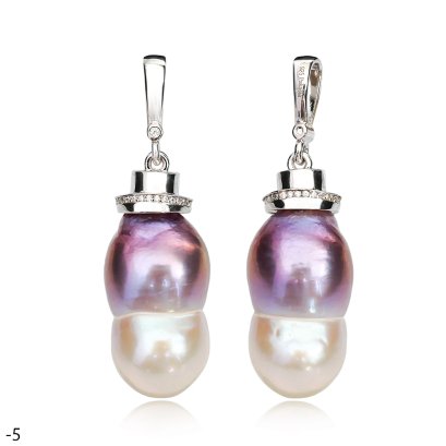 Approx. 13.0 - 15.0 mm, Peanut Pearl, Solitaire Pearl, Hat Pendant