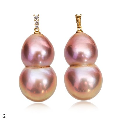 Approx. 11.0 - 13.0 mm, Freshwater Pearl, Three Stones Pearl Pendant