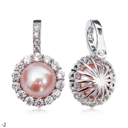 Approx. 7.0 - 8.0 mm, Freshwater Pearl, Halo CZ Pearl Hinge Clasp