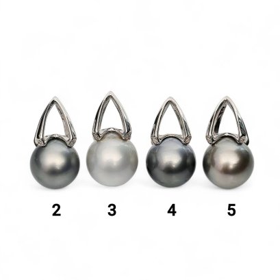 Approx. 12.0 mm, Tahitian Pearl, "Miki" Solitaire Pearl Pendant