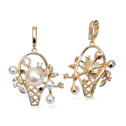 Approx. 4.0 - 8.0 mm, Akoya Pearl, Pearl Basket Hinge Clasp Pendant