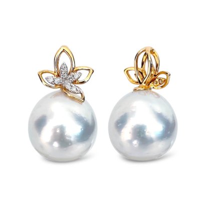 12.48 mm, White South Sea Pearl, Diamond Leaf Pearl Pendant