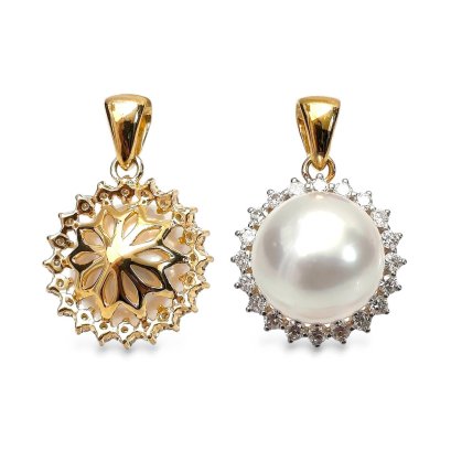 Approx. 10.0 mm, White South Sea Pearl, Solitaire Pearl Halo Diamond Pendant