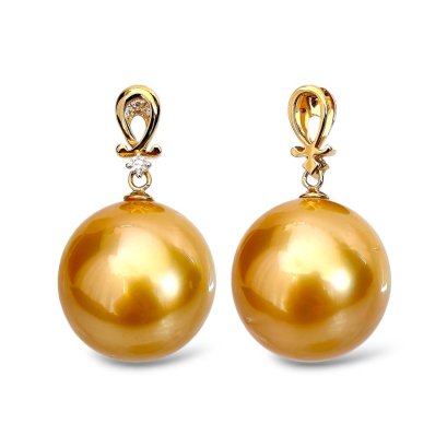 15.1 mm, Gala Gold Lot, Gold South Sea Pearl, Horseshoe Diamond Dangle Pearl Pendant