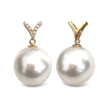 11.9 mm, White South Sea Pearl, V Diamond Paved Dangle Pearl Pendant