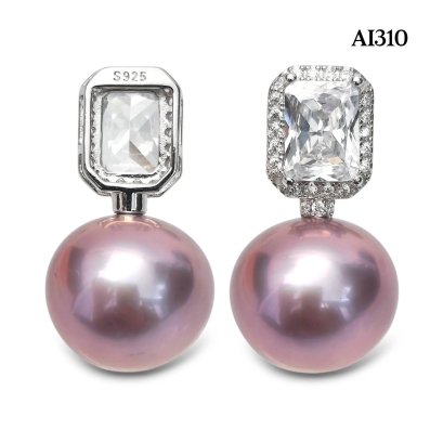 14.0 mm, Edison Pearl, CZ Radiant Cut Solitaire Pearl Pendant