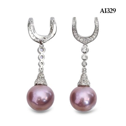 Approx. 15.0 mm, Edison Pearl, Horseshoe Dangle Pearl Hinge Clasp Pendant