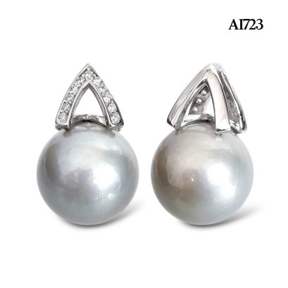 11.3 mm, Tahitian Pearl, Miki Pearl Pendant