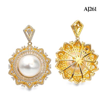 13.2 mm, South Sea Pearl, Solitaire Pearl Sun Halo Pendant