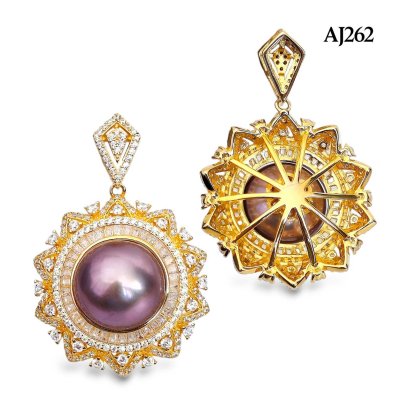 Approx. 13.2 mm, Edison Pearl, Edison Pearl, Solitaire Pearl Sun Halo Pendant