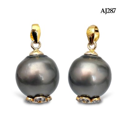 12.1 mm, Tahitian Pearl, Solitaire Pearl Pendant