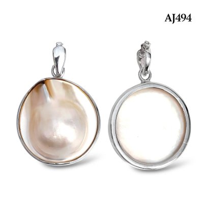 Approx. 23.0 mm x 24.0 mm, South Sea Mabe Pearl, Solitaire Pearl Pendant