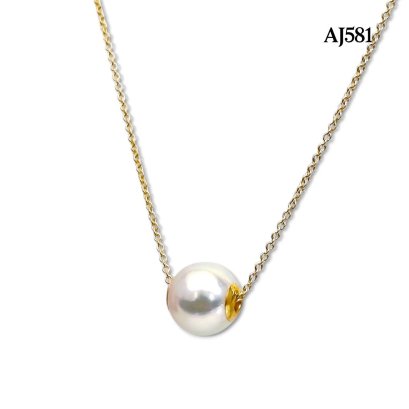 Approx. 8.5 mm, Akoya Pearl, Solitaire Full Drilled Pearl with Hole Lids with Chain Necklace
