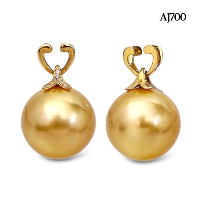 14.4 mm, Gold South Sea Pearl, Horseshoe Cap Dangle Pearl Pendant