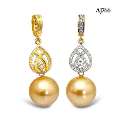 13.8 mm, Gold South Sea Pearl, Royal Lotus Dangle Pearl Pendant