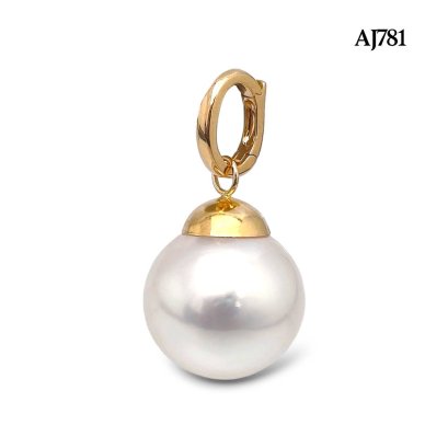 14.2 mm, White South Sea Pearl, Solitaire Pearl Hinge Clasp Pendant
