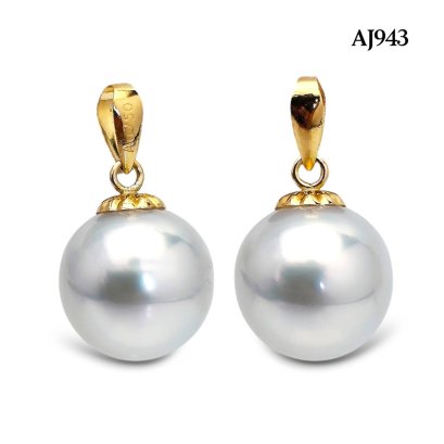 9.6 mm, White South Sea Pearl, Solitaire Pearl Pendant