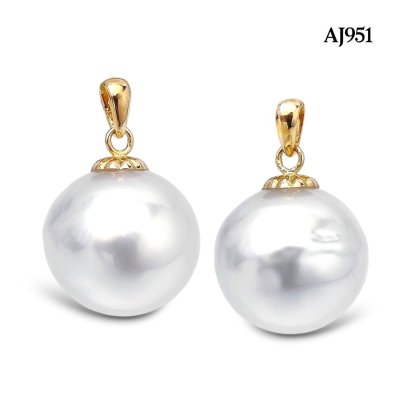 12.2 mm, White South Sea Pearl, Solitaire Pearl Pendant