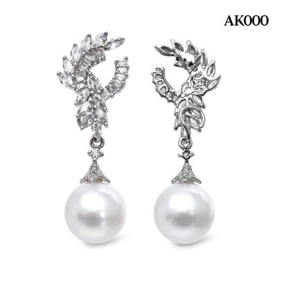 12.2 mm, White South Sea Pearl, Duchess Kate Pearl Pendant