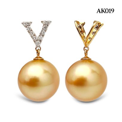 12.6 mm, Gold South Sea Pearl, V Diamond Dangle Pearl Pendant