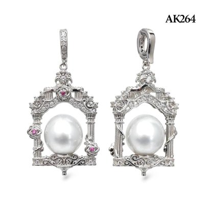 Approx. 10.0 mm, White South Sea Pearl, Pearl Kingdom Peandant