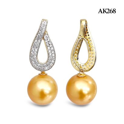 Approx. 13.0 mm, Gold South Sea Pearl, Infinity Dangle Pearl Pendant