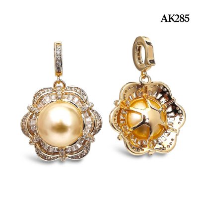 Approx. 10.4 mm, Gold South Sea Pearl, Solitaire Pearl Sunflower Halo Pendant