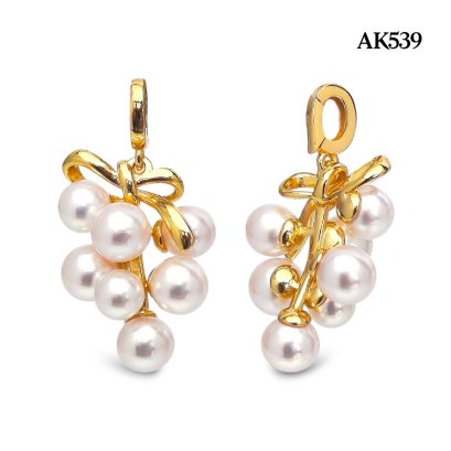 Approx. 5.0 - 5.5 mm, Hanamomo, Akoya Pearl, Pearl Grape Bunch Hinge Clasp Pendant