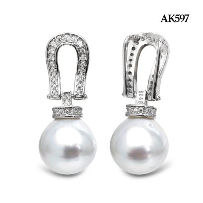 Approx. 9.0 - 10.0 mm, White South Sea Pearl, Horseshoe Dangle Pearl Pendant