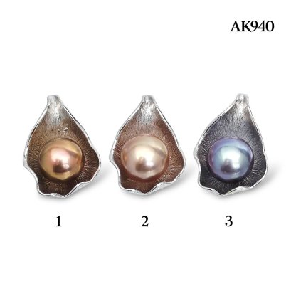 Approx. 11.0 mm, Edison Pearl, Pearl in a Leaf Pendant
