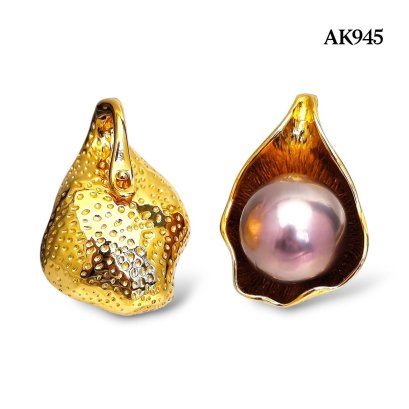 Approx. 13.0 mm, Edison Pearl, Pearl in a Leaf Pendant