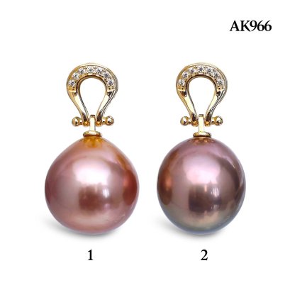 Approx. 13.0 mm, Freshwater Pearl, Horseshoe Dangle Pearl Pendant