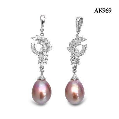 Approx. 12.9 mm, Freshwater Pearl,  "Jewelry of The Royal Family" Princess Kate Pearl Pendant
