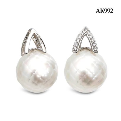 11.4 mm, Hanashinju, White South Sea Pearl, Miki Pearl Pendant