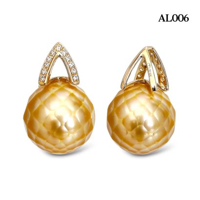 11.4 mm, Hanashinju, Gold South Sea Pearl, Miki Pearl Pendant
