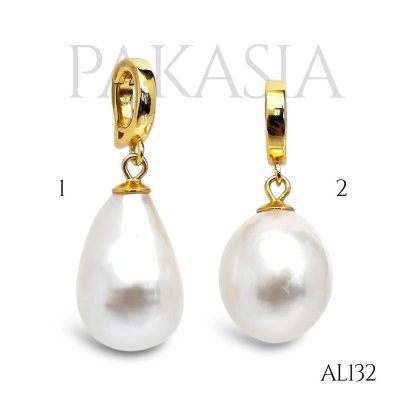Approx. 10.0 -11.0 mm, Freshwater Pearl, Solitaire Pearl Hinge Clasp Pendant