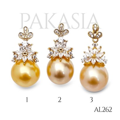 Approx. 11.0 -13.0 mm, Gold South Sea Pearl, Flower Dangle Pearl Pendant